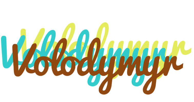Volodymyr cupcake logo