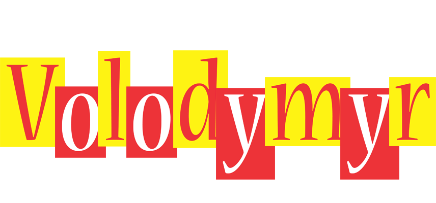 Volodymyr errors logo