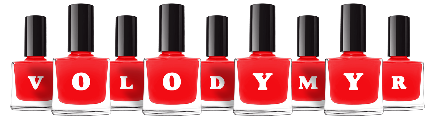 Volodymyr fashion logo