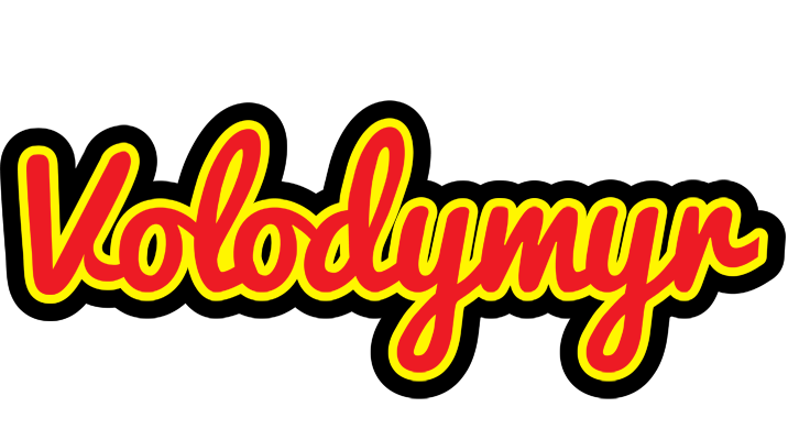 Volodymyr fireman logo
