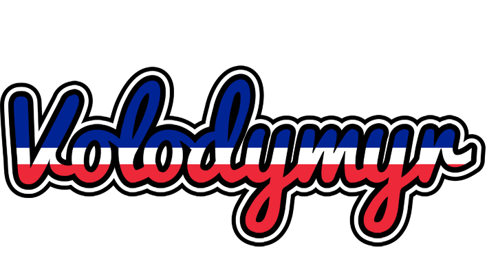 Volodymyr france logo