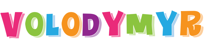 Volodymyr friday logo