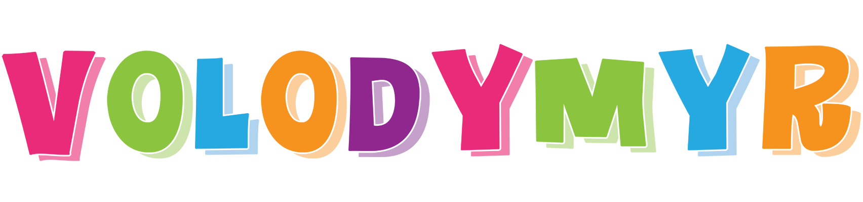 Volodymyr friday logo