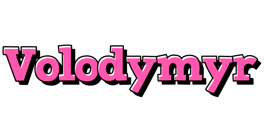 Volodymyr girlish logo
