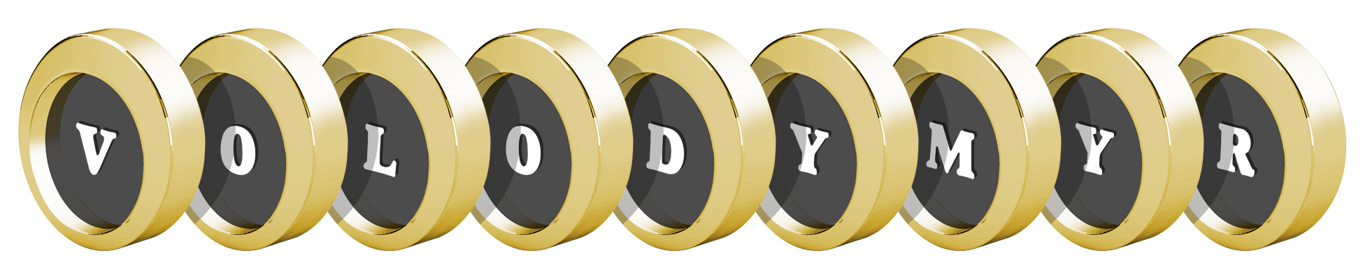 Volodymyr gold logo