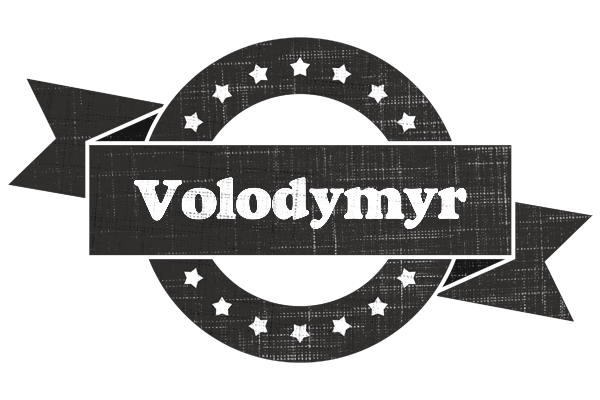 Volodymyr grunge logo
