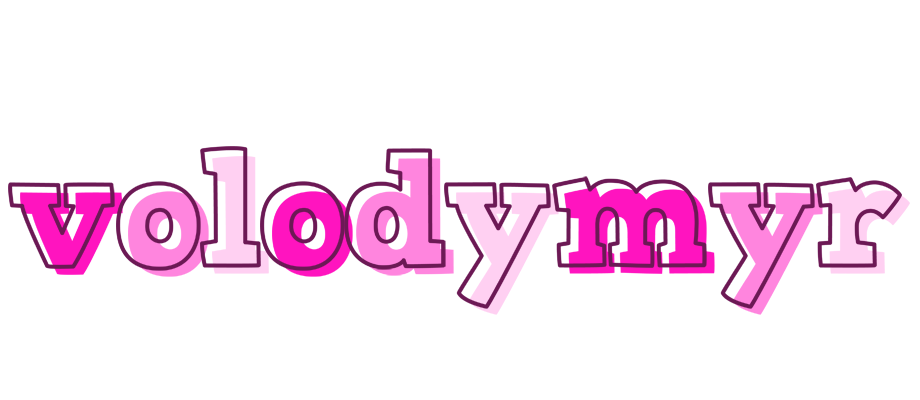 Volodymyr hello logo