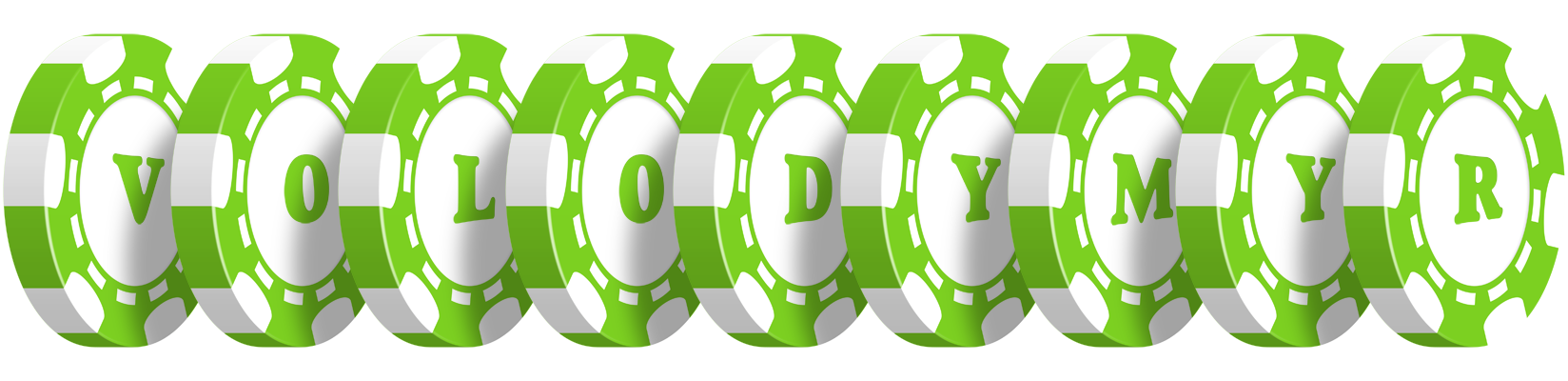 Volodymyr holdem logo
