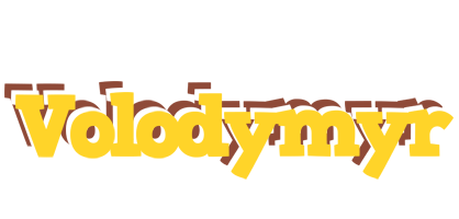 Volodymyr hotcup logo