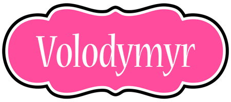 Volodymyr invitation logo