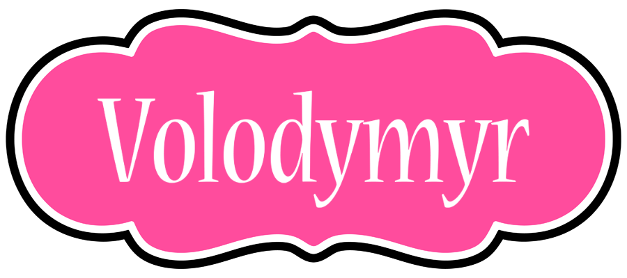 Volodymyr invitation logo