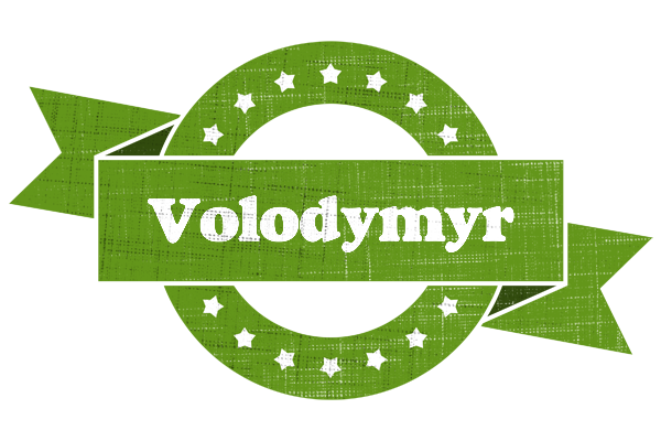 Volodymyr natural logo