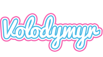 Volodymyr outdoors logo