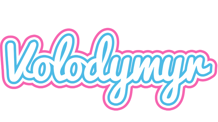 Volodymyr outdoors logo