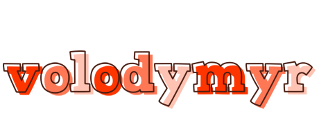 Volodymyr paint logo