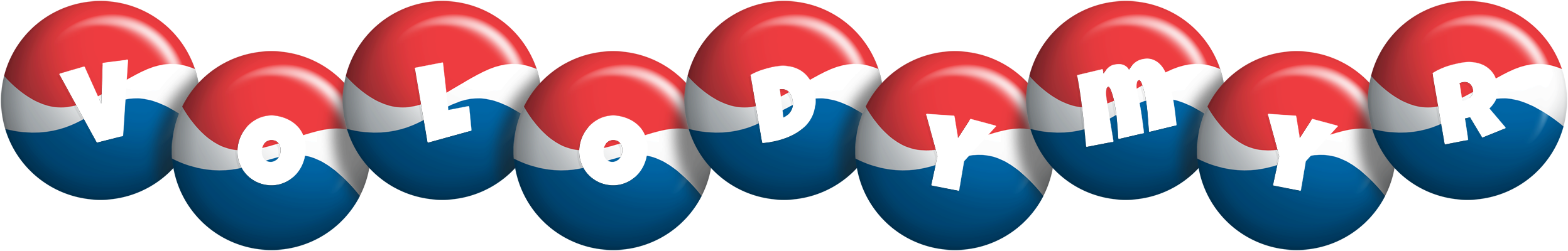 Volodymyr paris logo