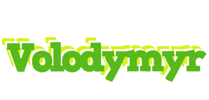 Volodymyr picnic logo