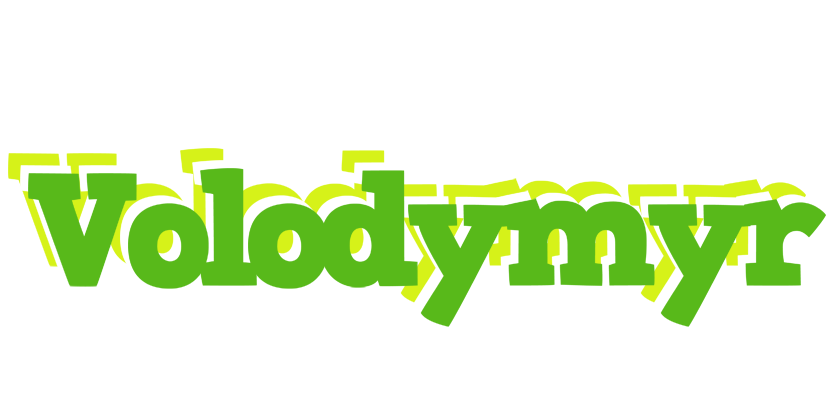 Volodymyr picnic logo