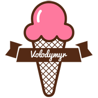 Volodymyr premium logo