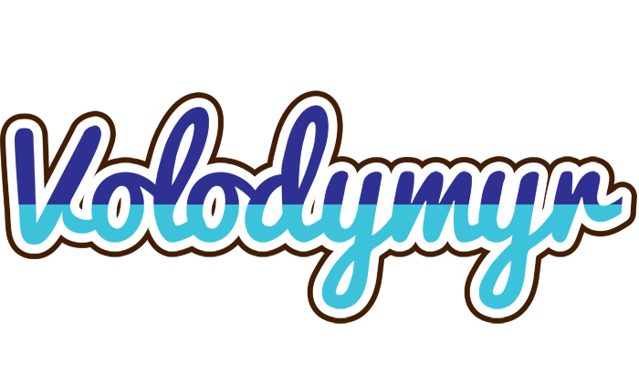 Volodymyr raining logo