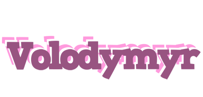 Volodymyr relaxing logo