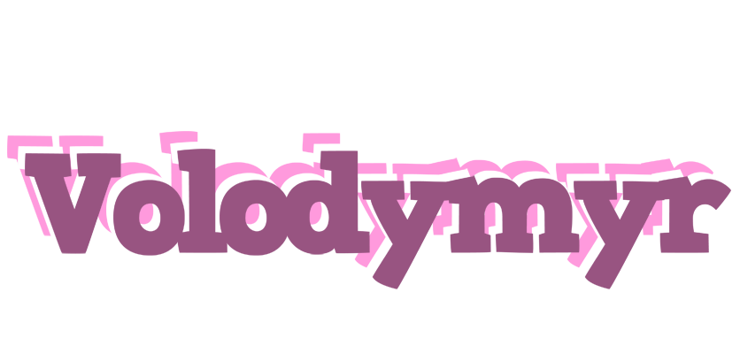 Volodymyr relaxing logo