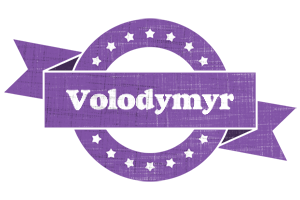 Volodymyr royal logo