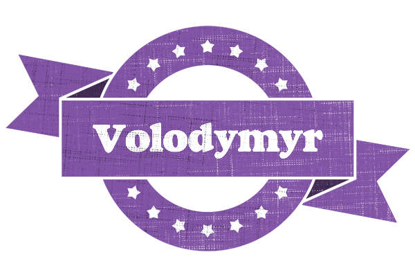 Volodymyr royal logo