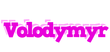 Volodymyr rumba logo