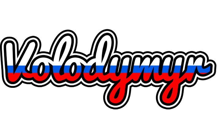 Volodymyr russia logo