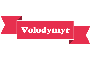 Volodymyr sale logo