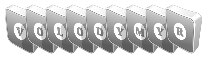 Volodymyr silver logo