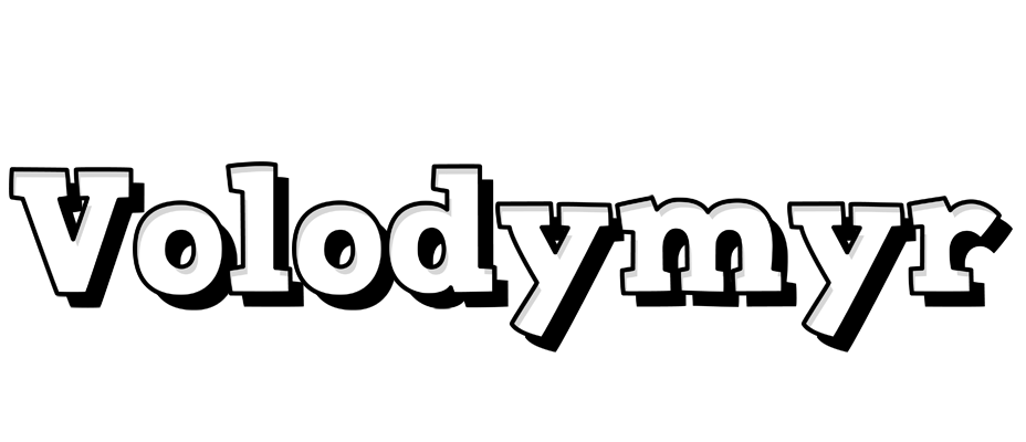 Volodymyr snowing logo