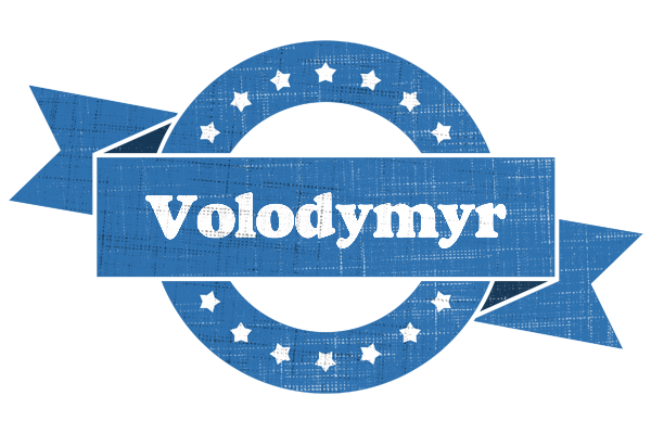 Volodymyr trust logo