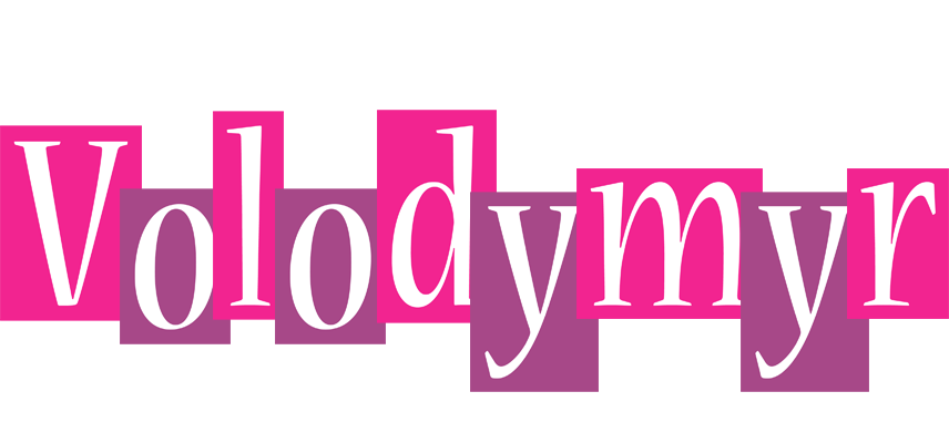 Volodymyr whine logo
