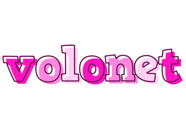 Volonet hello logo