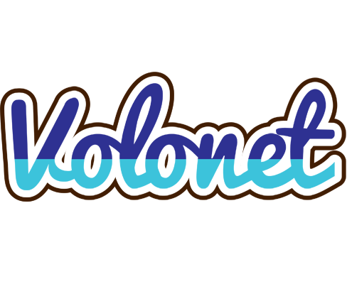 Volonet raining logo