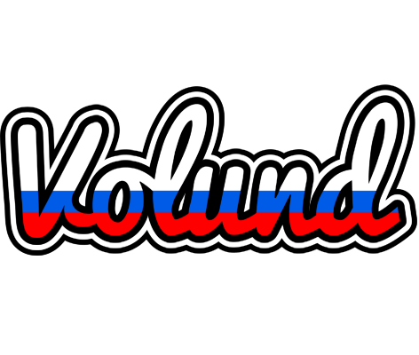 Volund russia logo