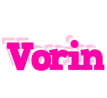 Vorin dancing logo