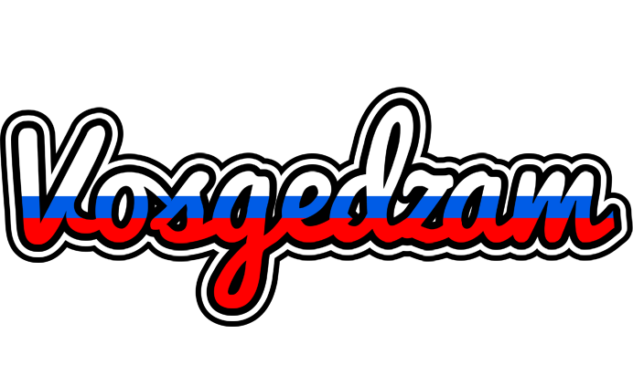 Vosgedzam russia logo