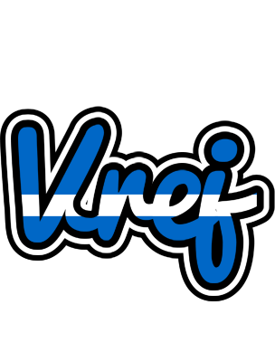 Vrej greece logo