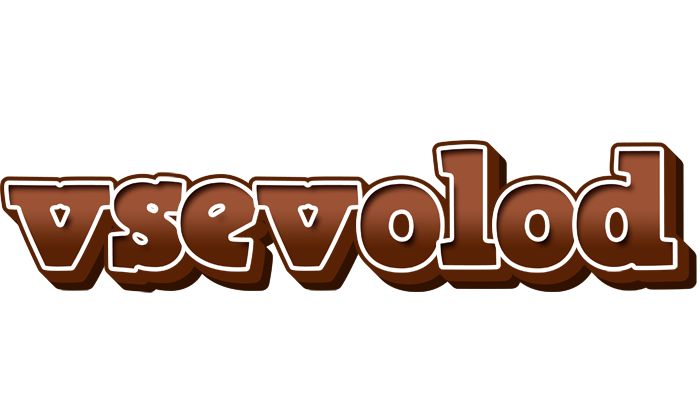 Vsevolod brownie logo