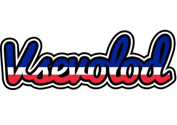 Vsevolod france logo