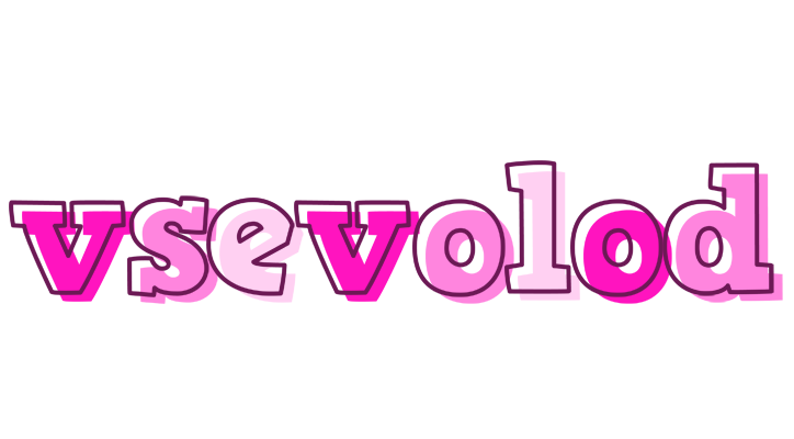 Vsevolod hello logo