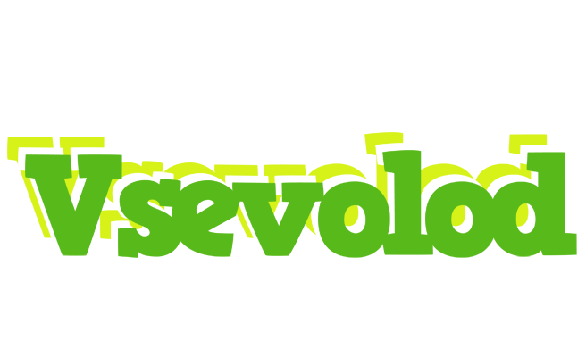 Vsevolod picnic logo