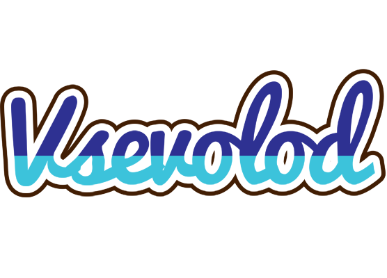 Vsevolod raining logo