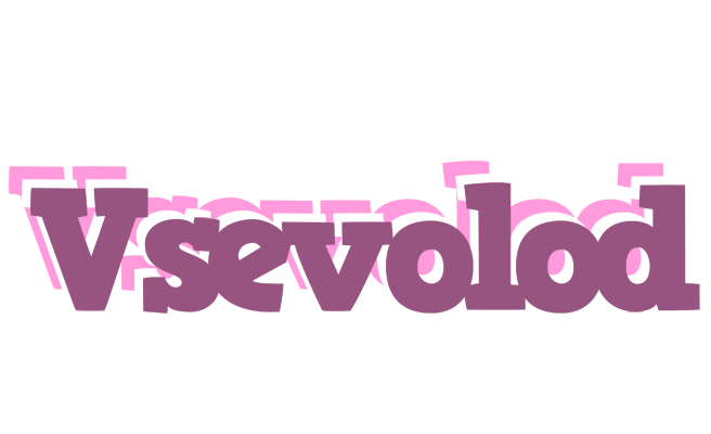 Vsevolod relaxing logo