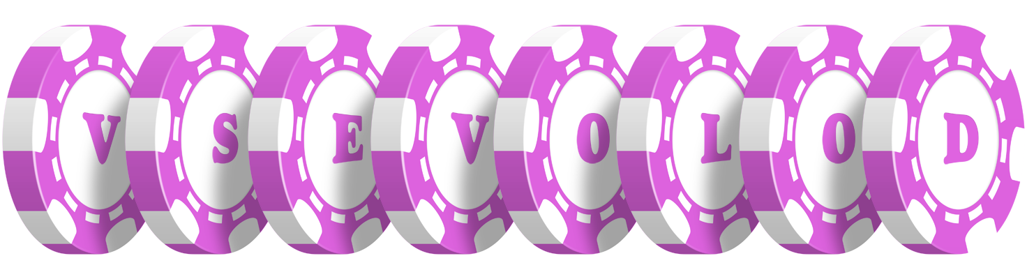 Vsevolod river logo