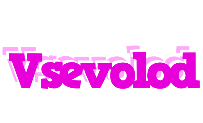 Vsevolod rumba logo