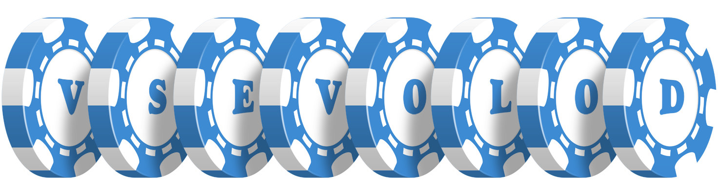 Vsevolod vegas logo
